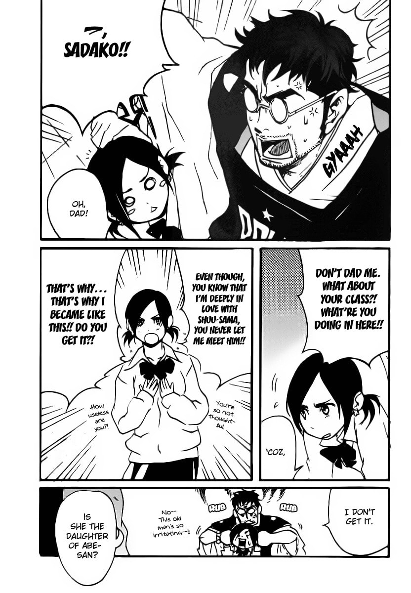 Read Aratama Tribe chapter 4 image 14 on Lezhin