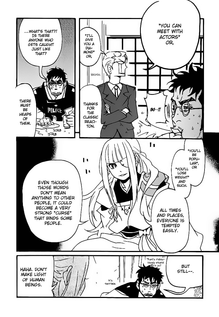 Read Aratama Tribe chapter 4 image 19 on Lezhin