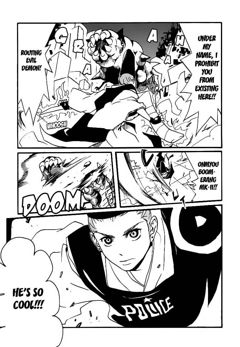Read Aratama Tribe chapter 4 image 2 on Lezhin