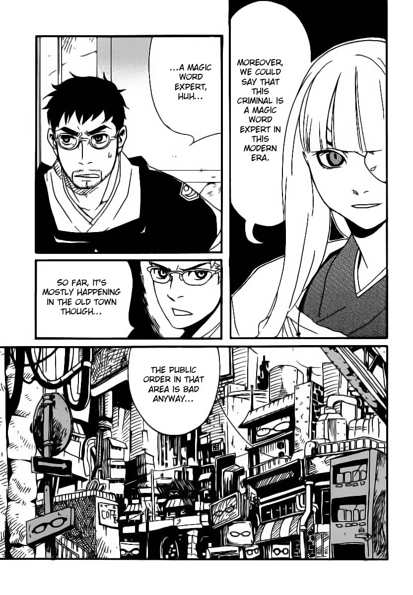 Read Aratama Tribe chapter 4 image 20 on Lezhin