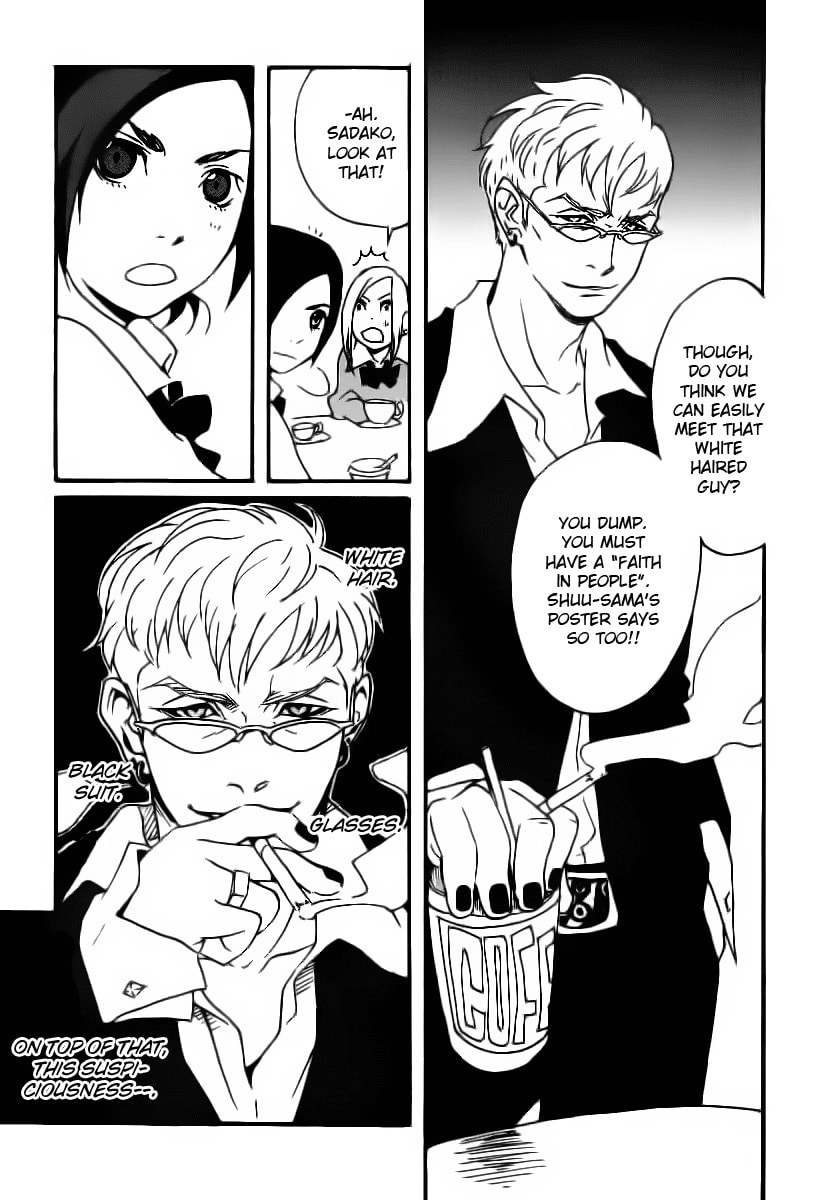 Read Aratama Tribe chapter 4 image 22 on Lezhin