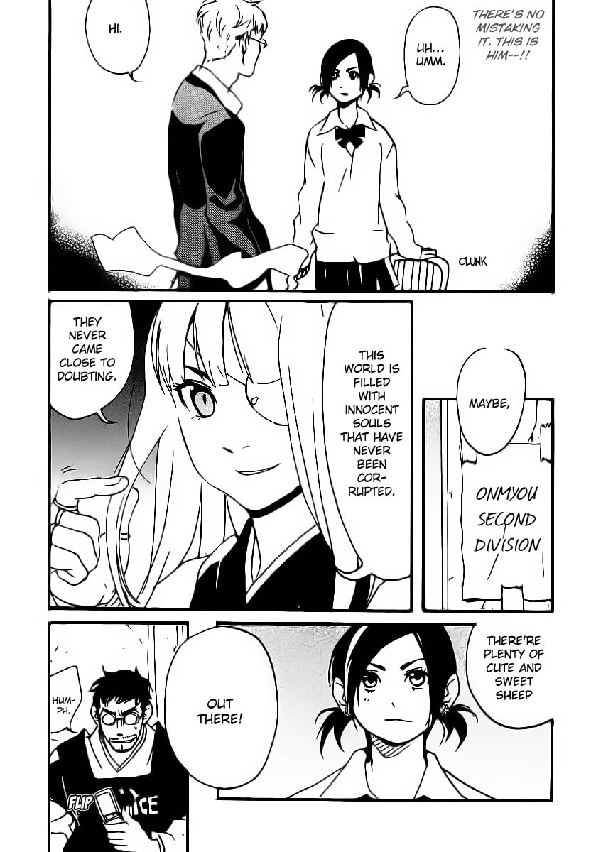 Read Aratama Tribe chapter 4 image 23 on Lezhin