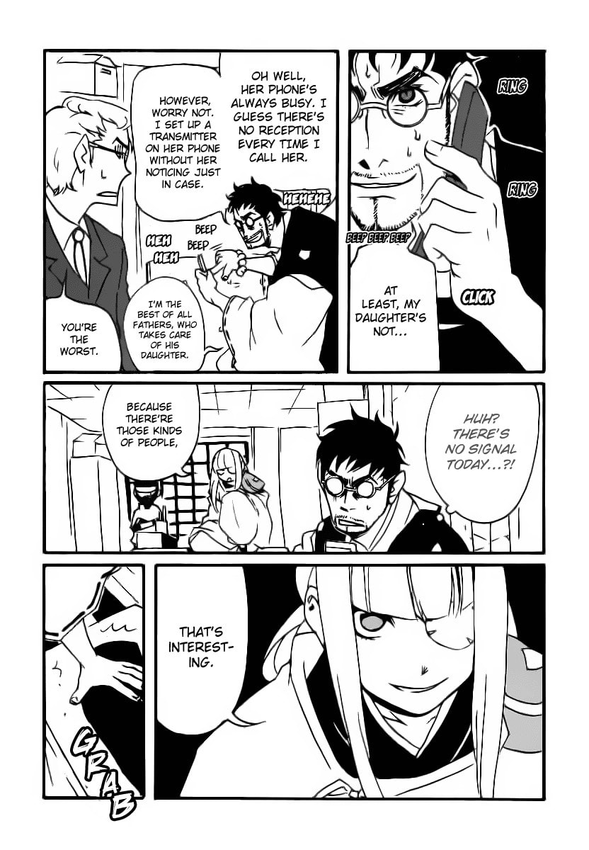 Read Aratama Tribe chapter 4 image 24 on Lezhin