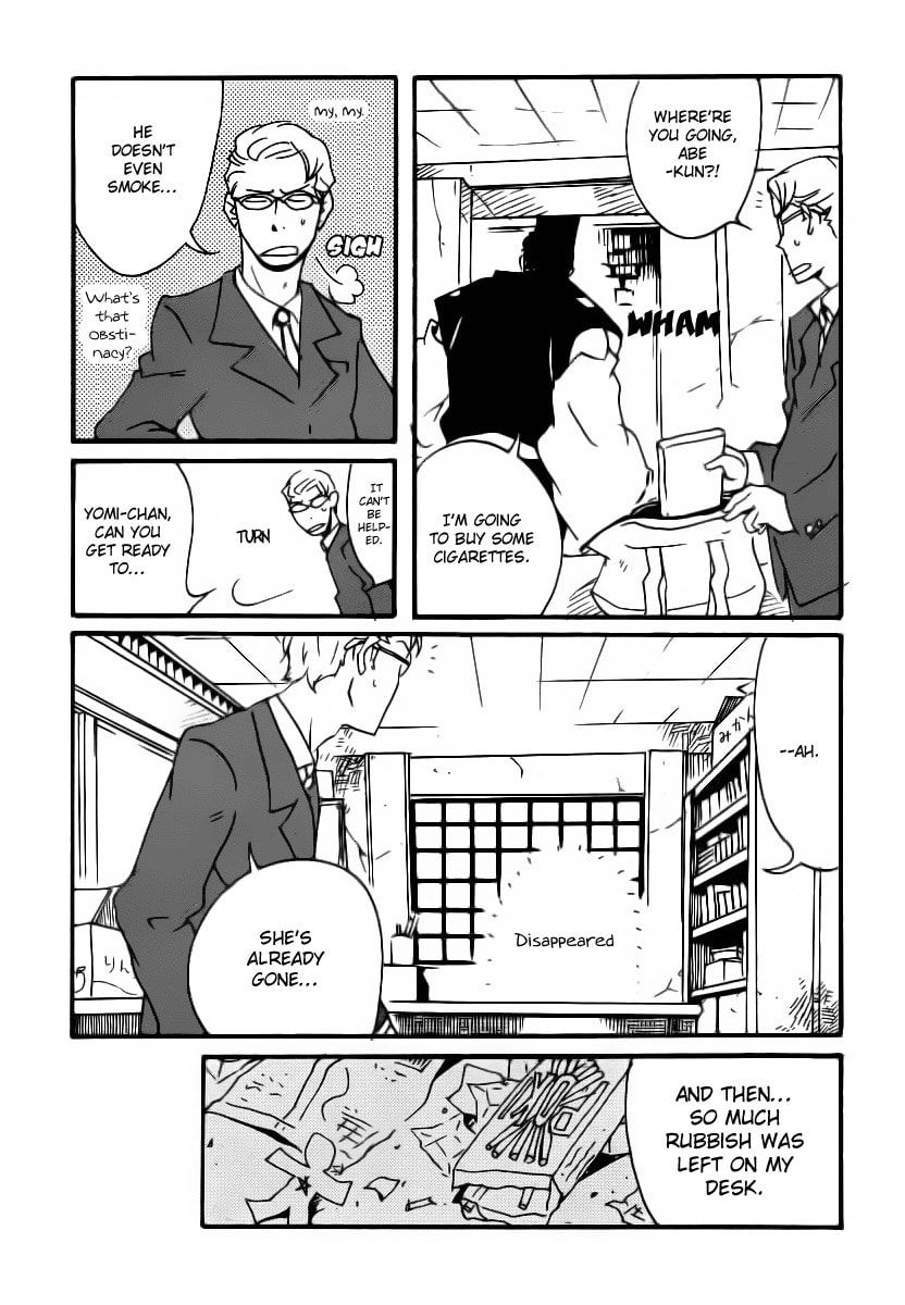Read Aratama Tribe chapter 4 image 25 on Lezhin