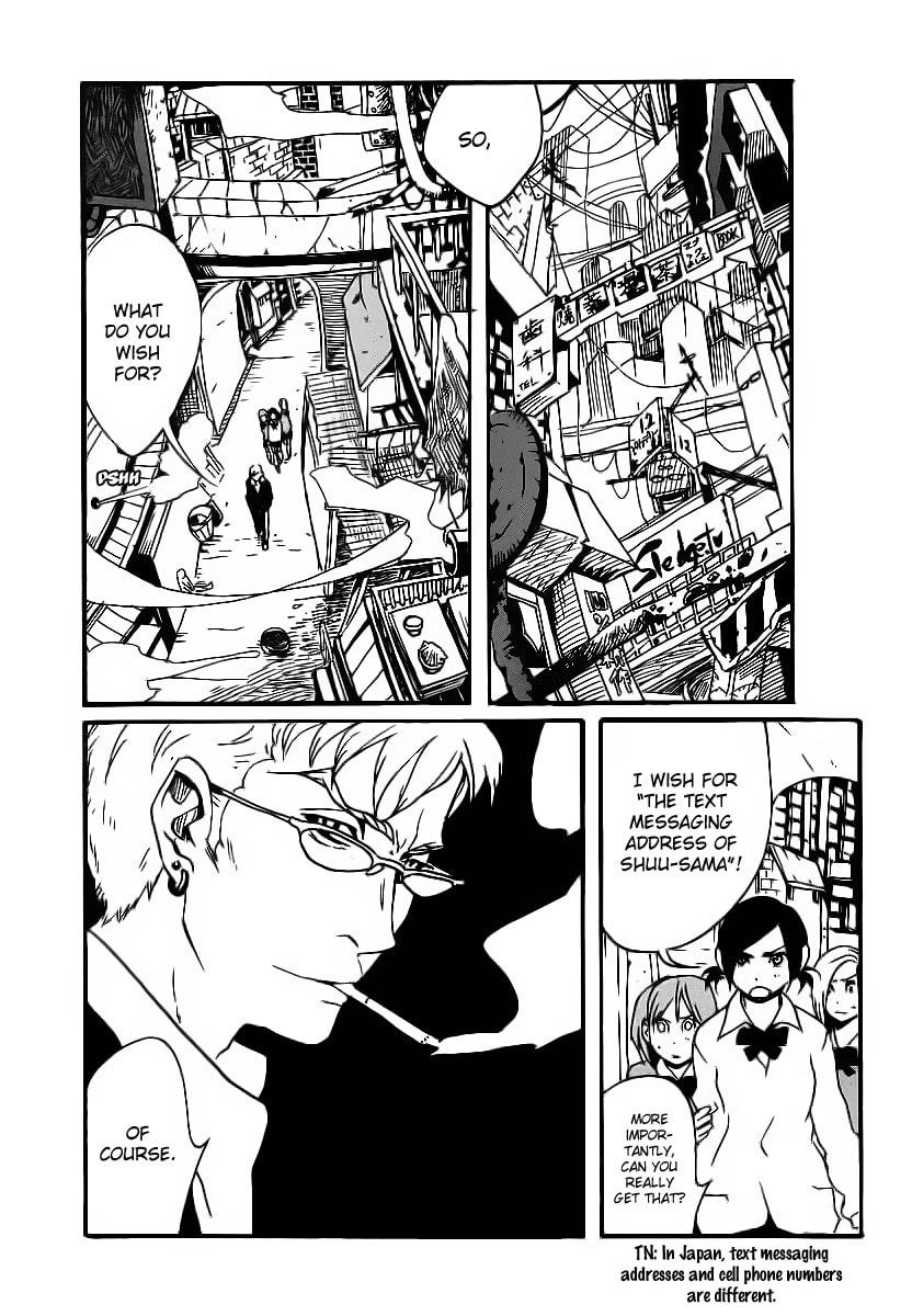 Read Aratama Tribe chapter 4 image 26 on Lezhin