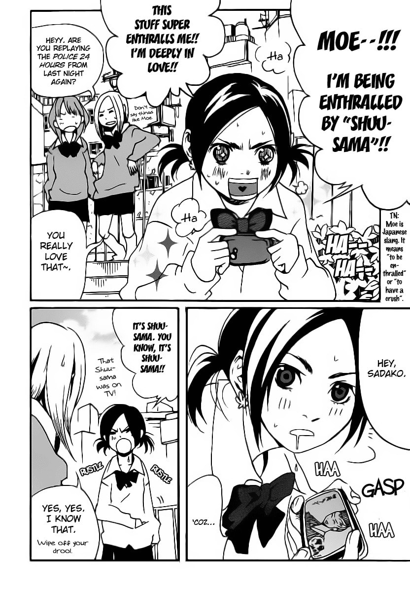 Read Aratama Tribe chapter 4 image 3 on Lezhin