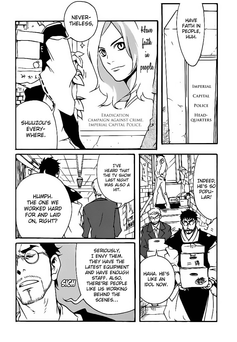 Read Aratama Tribe chapter 4 image 7 on Lezhin