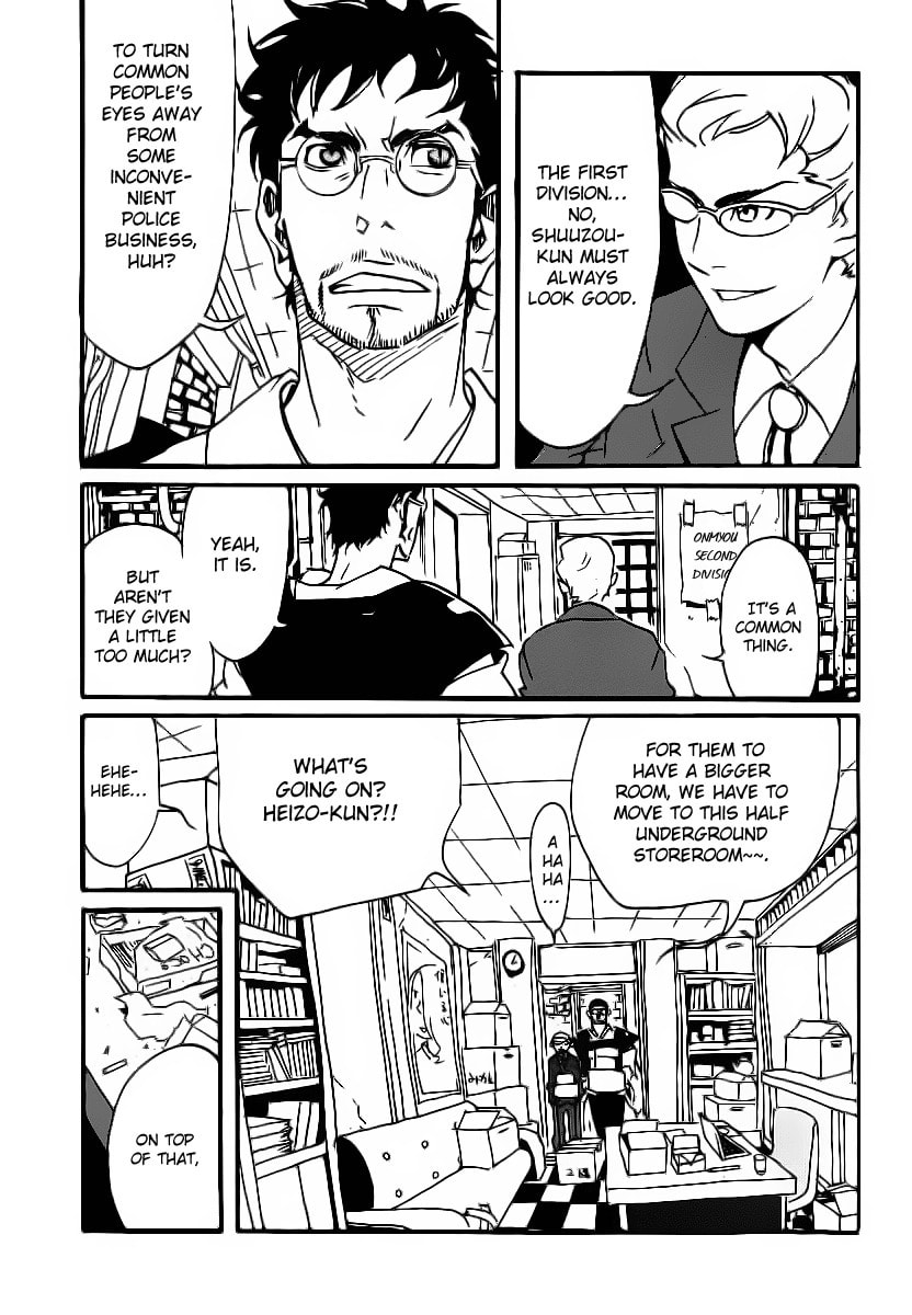 Read Aratama Tribe chapter 4 image 8 on Lezhin