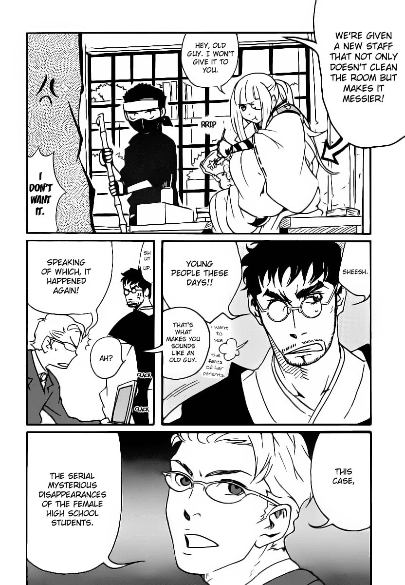 Read Aratama Tribe chapter 4 image 9 on Lezhin