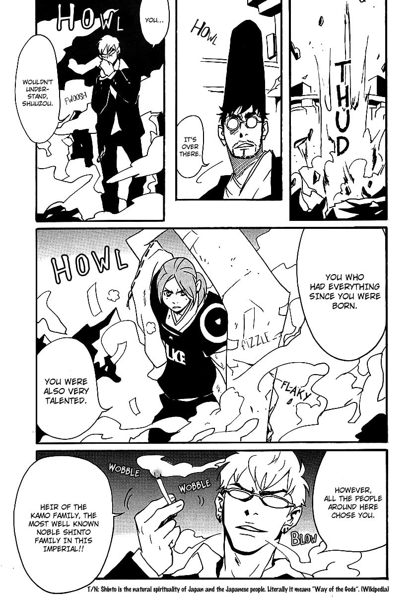 Read Aratama Tribe chapter 5 image 12 on Lezhin