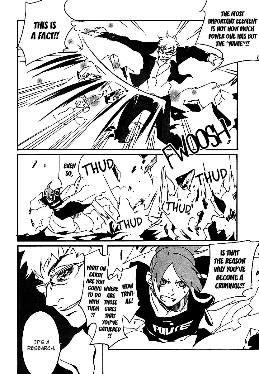 Read Aratama Tribe chapter 5 image 13 on Lezhin