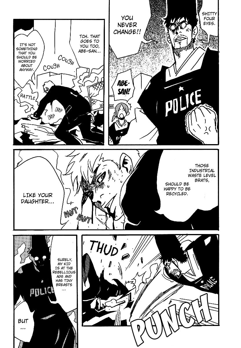 Read Aratama Tribe chapter 5 image 15 on Lezhin