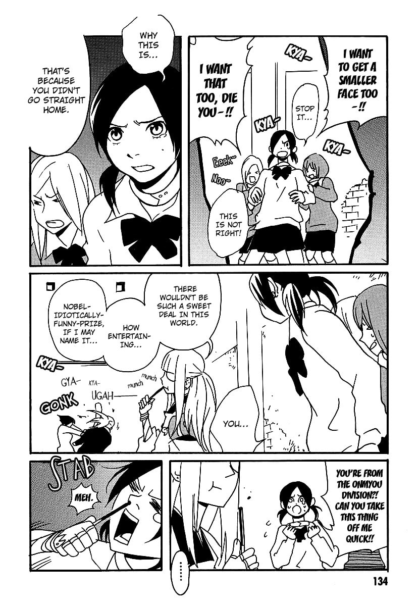 Read Aratama Tribe chapter 5 image 17 on Lezhin