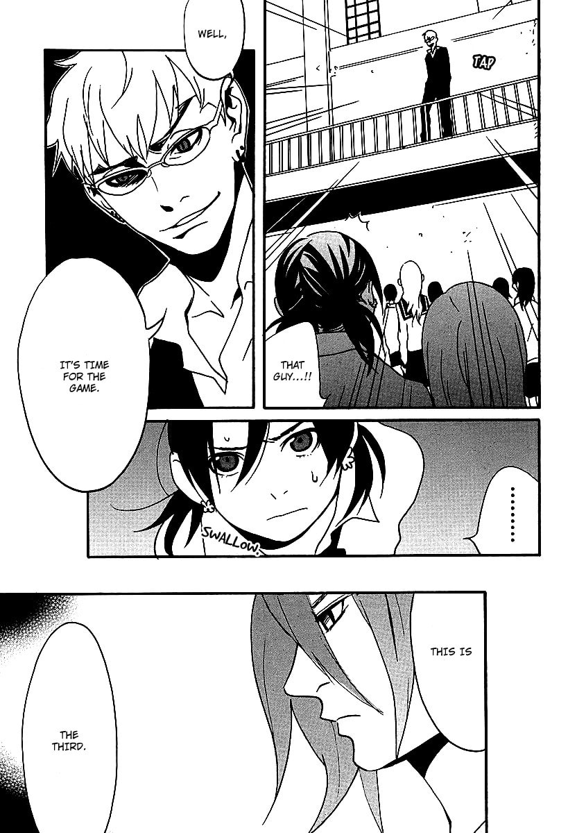 Read Aratama Tribe chapter 5 image 2 on Lezhin