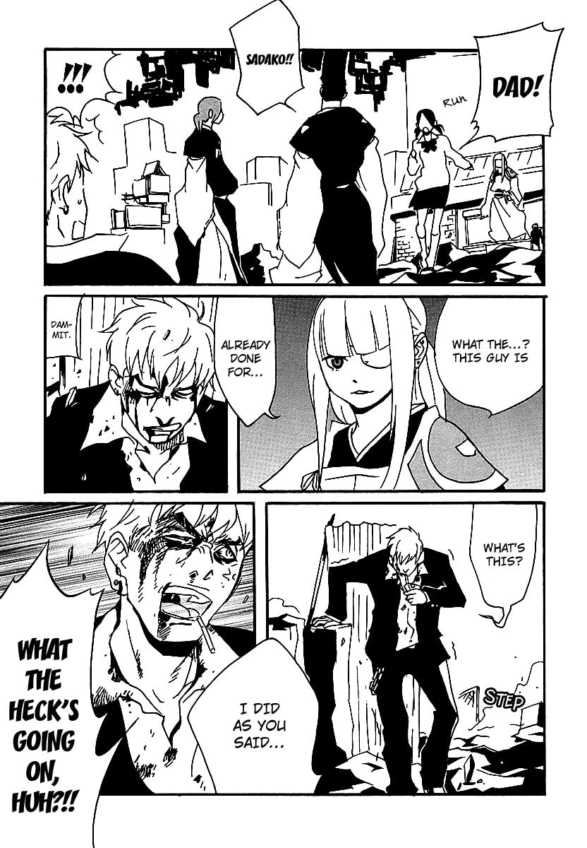 Read Aratama Tribe chapter 5 image 20 on Lezhin