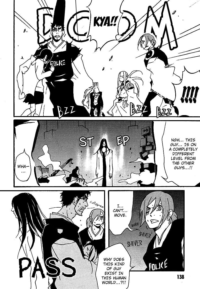 Read Aratama Tribe chapter 5 image 21 on Lezhin