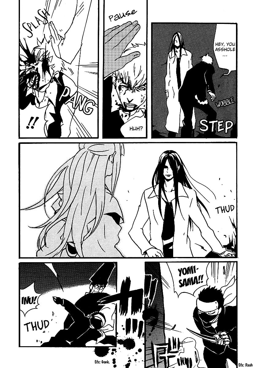 Read Aratama Tribe chapter 5 image 22 on Lezhin
