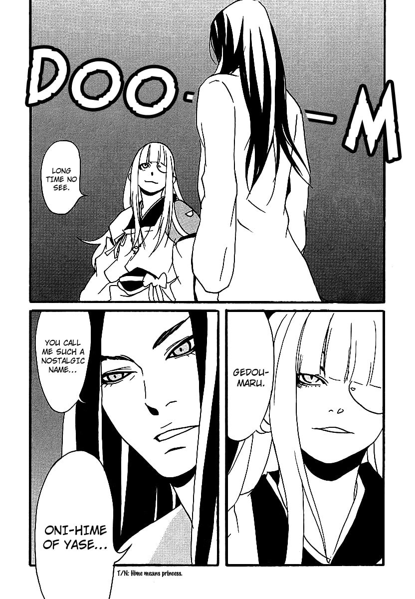 Read Aratama Tribe chapter 5 image 23 on Lezhin