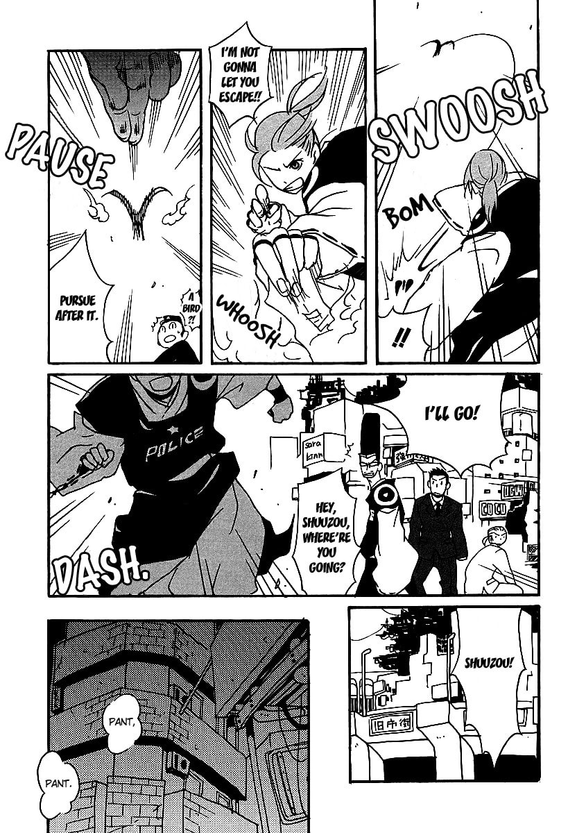 Read Aratama Tribe chapter 5 image 4 on Lezhin