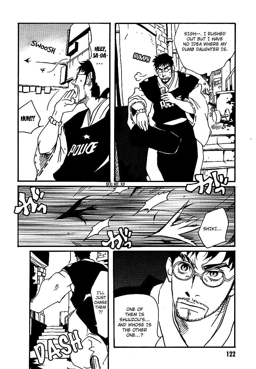 Read Aratama Tribe chapter 5 image 5 on Lezhin