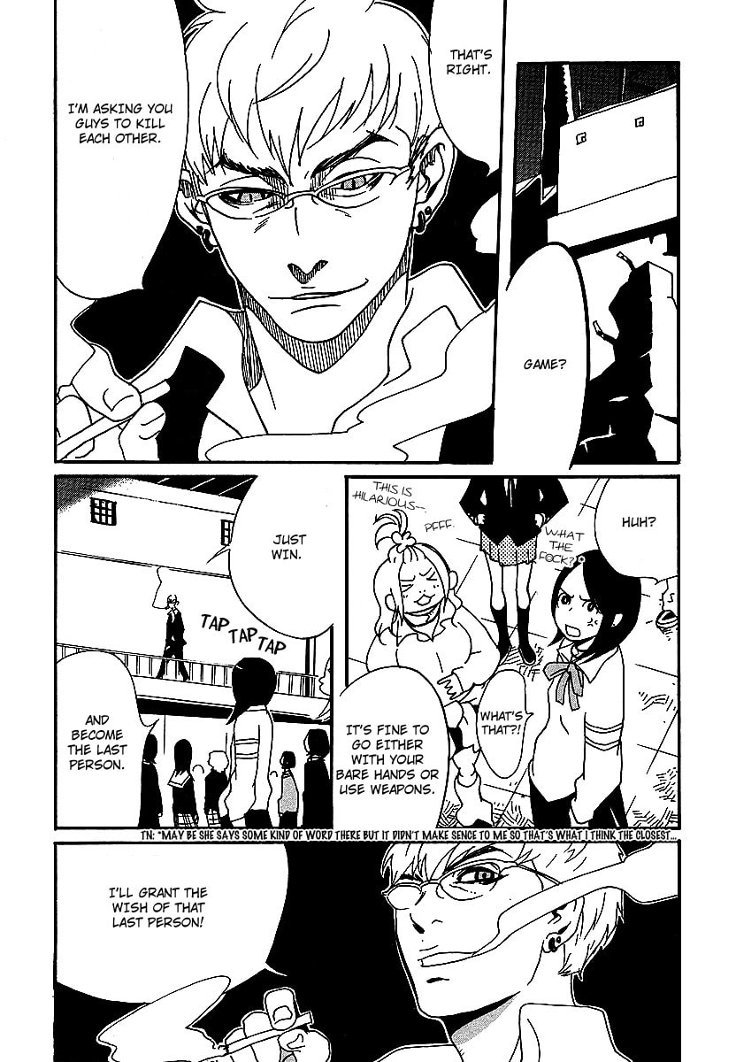 Read Aratama Tribe chapter 5 image 6 on Lezhin