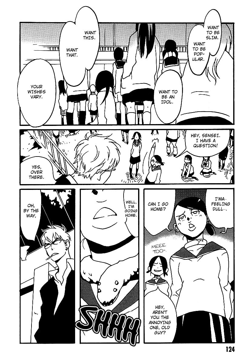 Read Aratama Tribe chapter 5 image 7 on Lezhin