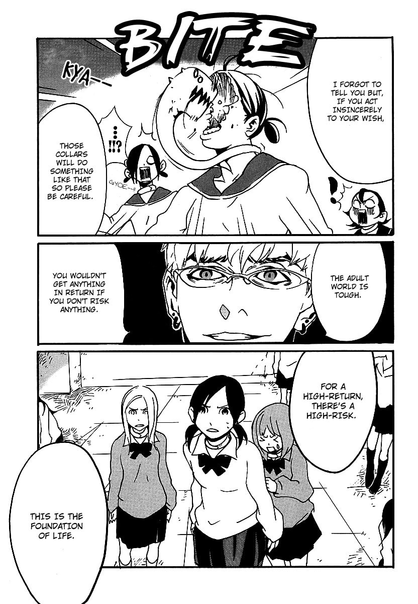 Read Aratama Tribe chapter 5 image 8 on Lezhin