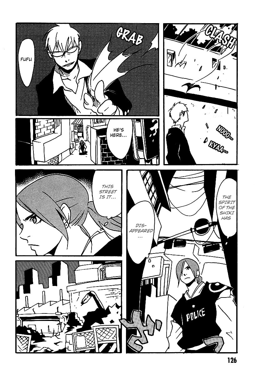 Read Aratama Tribe chapter 5 image 9 on Lezhin