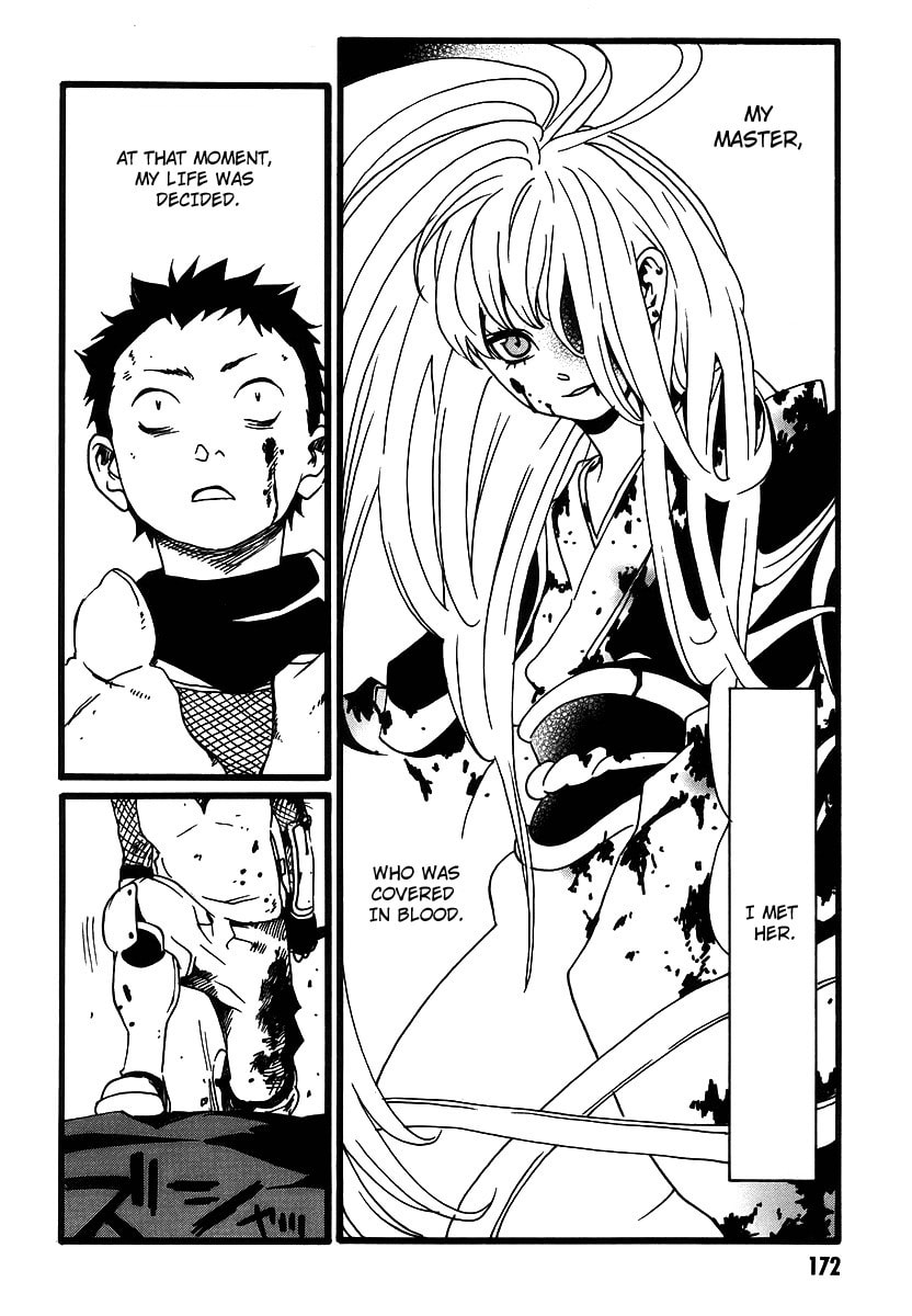 Read Aratama Tribe chapter 6.5 image 1 on Lezhin