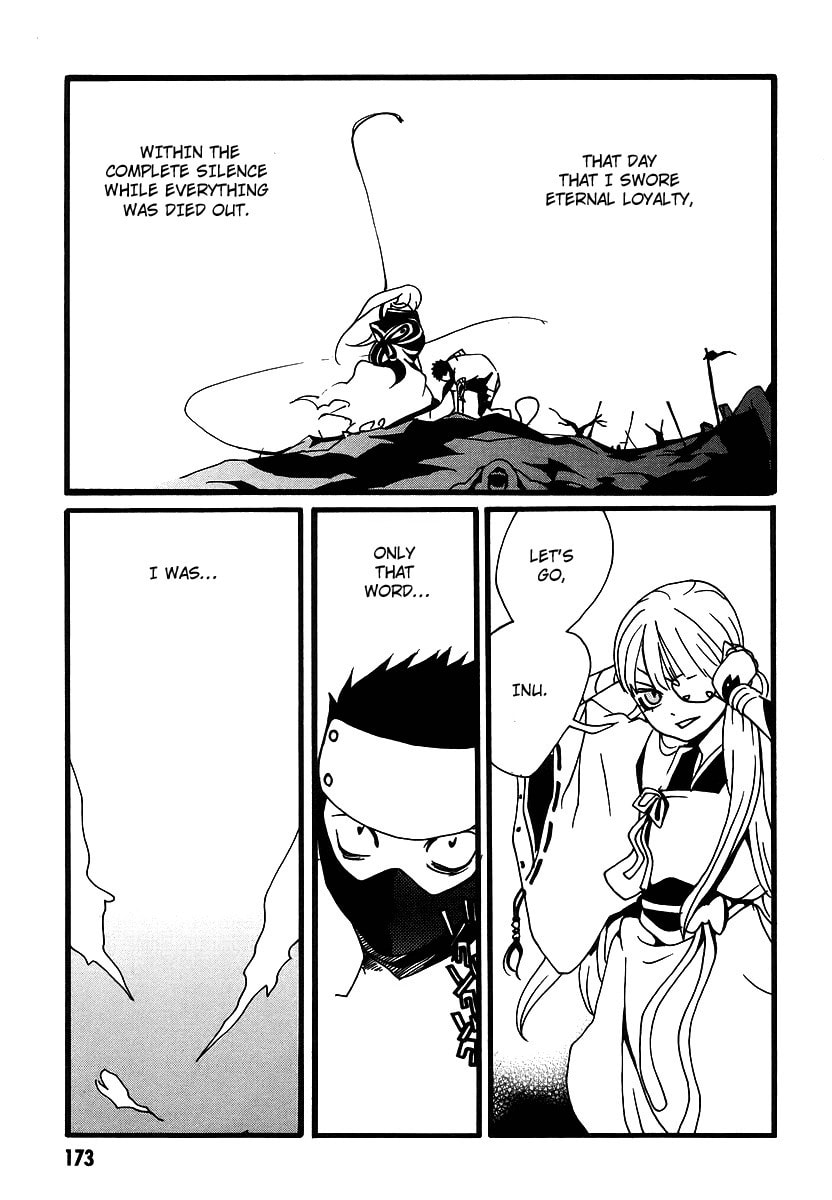 Read Aratama Tribe chapter 6.5 image 2 on Lezhin