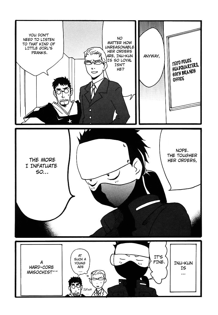 Read Aratama Tribe chapter 6.5 image 3 on Lezhin