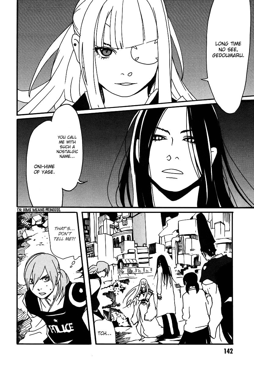 Read Aratama Tribe chapter 6 image 1 on Lezhin
