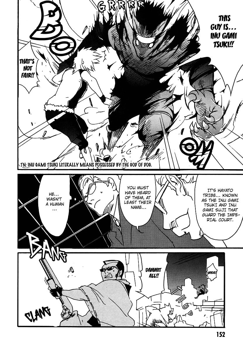 Read Aratama Tribe chapter 6 image 11 on Lezhin