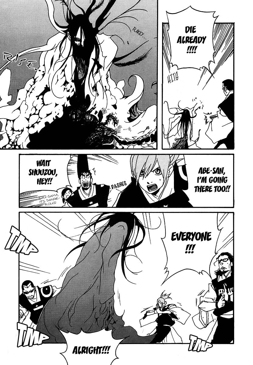 Read Aratama Tribe chapter 6 image 12 on Lezhin