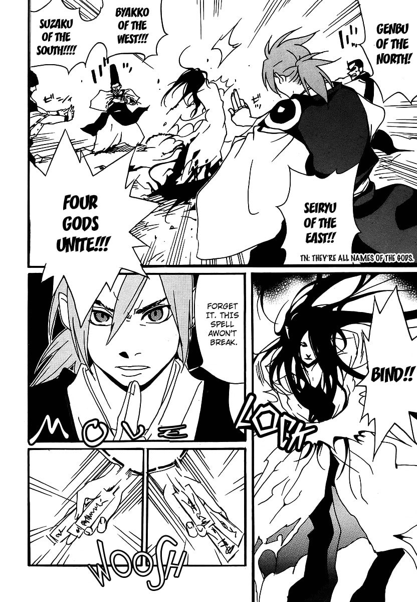 Read Aratama Tribe chapter 6 image 13 on Lezhin