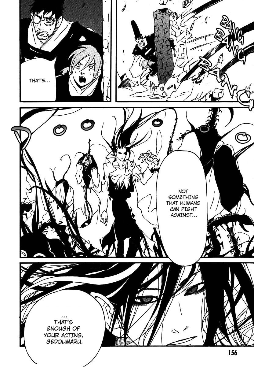 Read Aratama Tribe chapter 6 image 15 on Lezhin