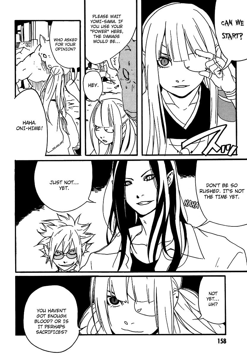 Read Aratama Tribe chapter 6 image 17 on Lezhin