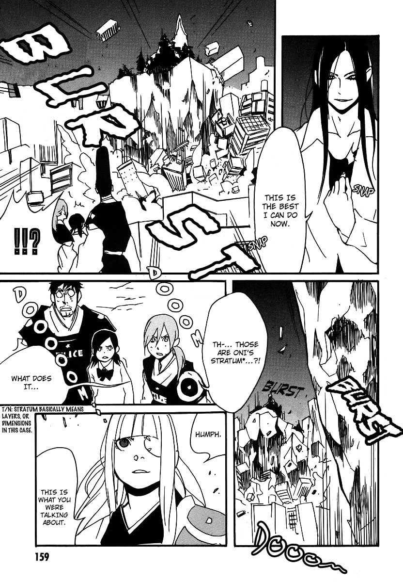 Read Aratama Tribe chapter 6 image 18 on Lezhin