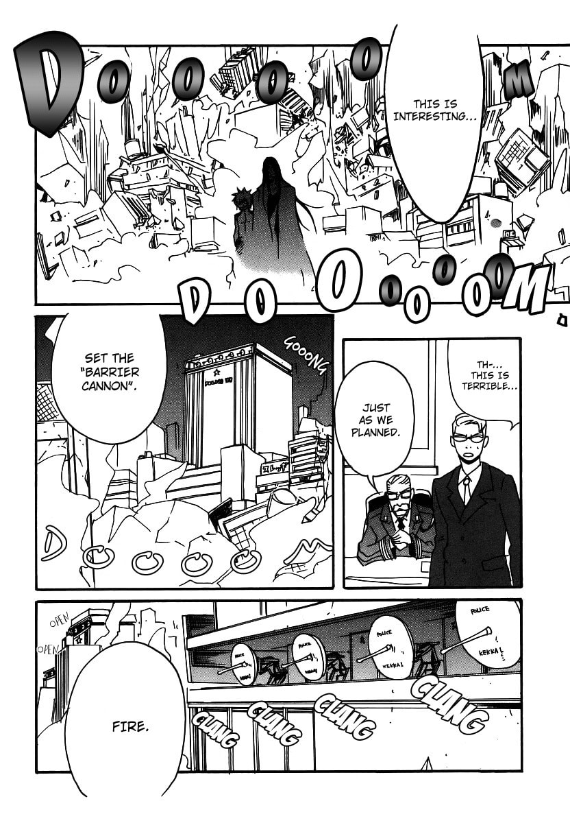 Read Aratama Tribe chapter 6 image 19 on Lezhin
