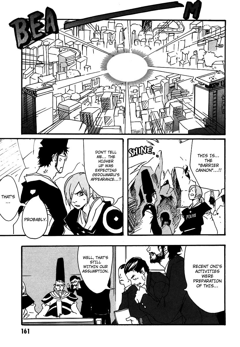 Read Aratama Tribe chapter 6 image 20 on Lezhin
