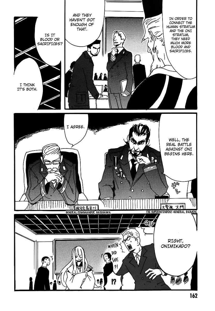 Read Aratama Tribe chapter 6 image 21 on Lezhin