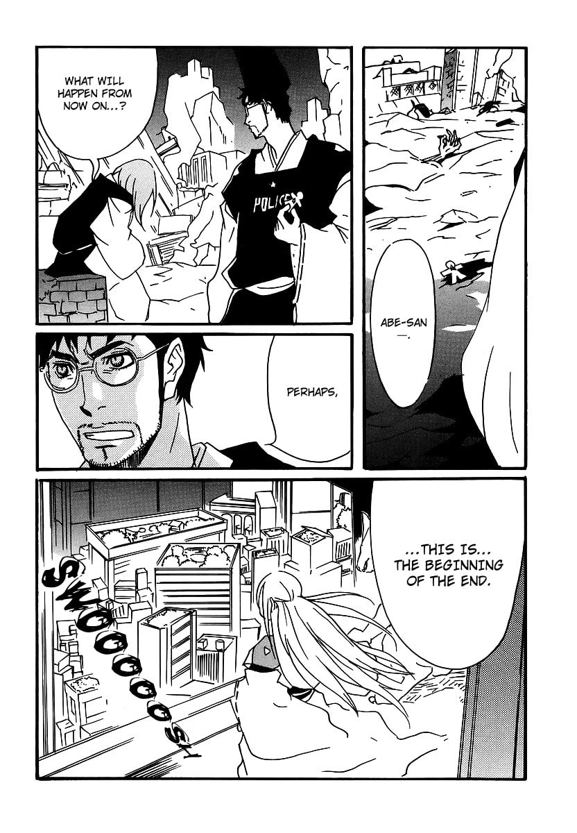 Read Aratama Tribe chapter 6 image 23 on Lezhin