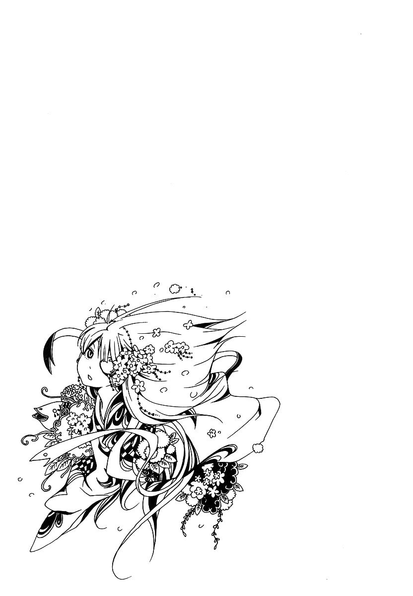 Read Aratama Tribe chapter 6 image 24 on Lezhin