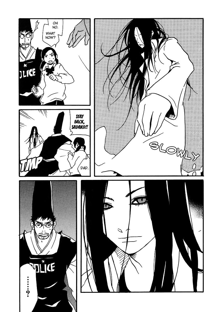 Read Aratama Tribe chapter 6 image 4 on Lezhin