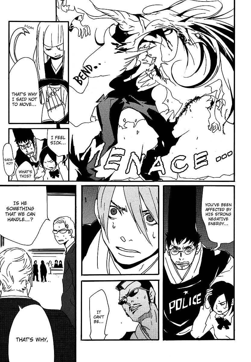 Read Aratama Tribe chapter 6 image 8 on Lezhin