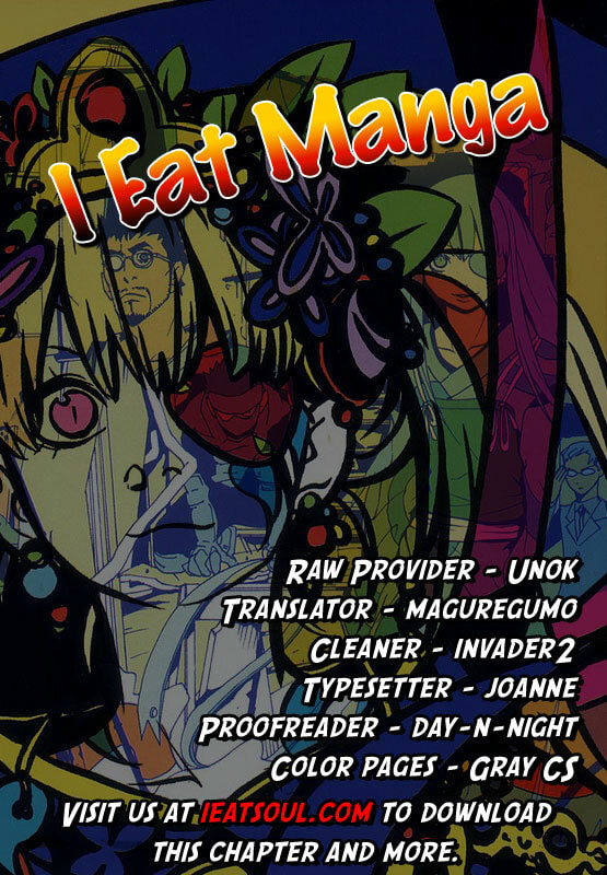 Read Aratama Tribe chapter 7 image 11 on Lezhin