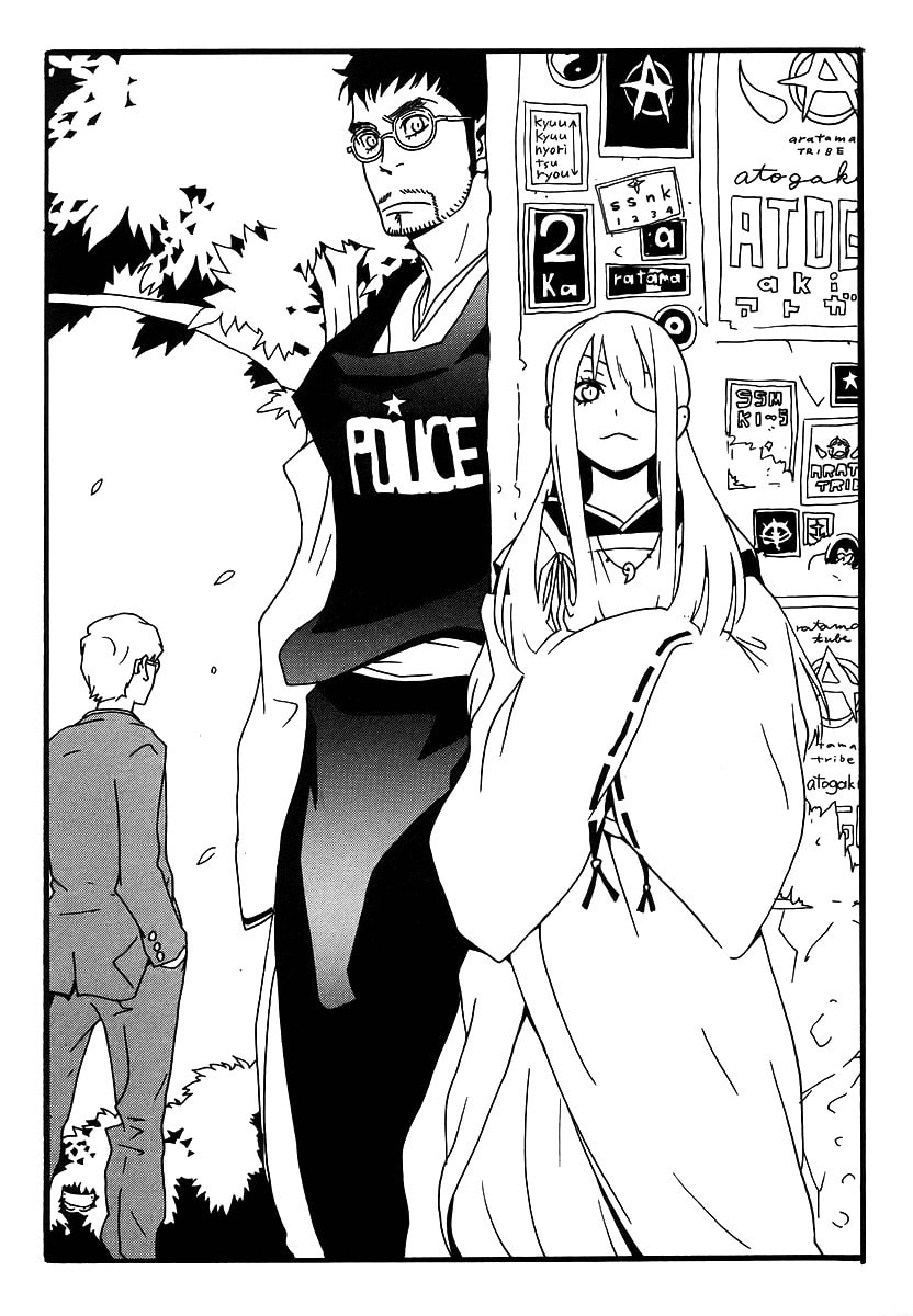 Read Aratama Tribe chapter 7 image 5 on Lezhin
