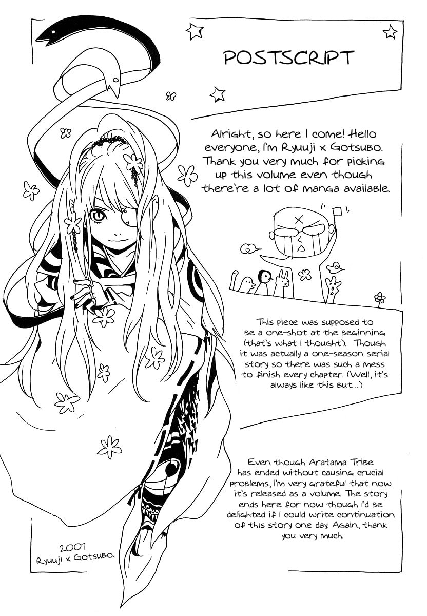 Read Aratama Tribe chapter 7 image 6 on Lezhin