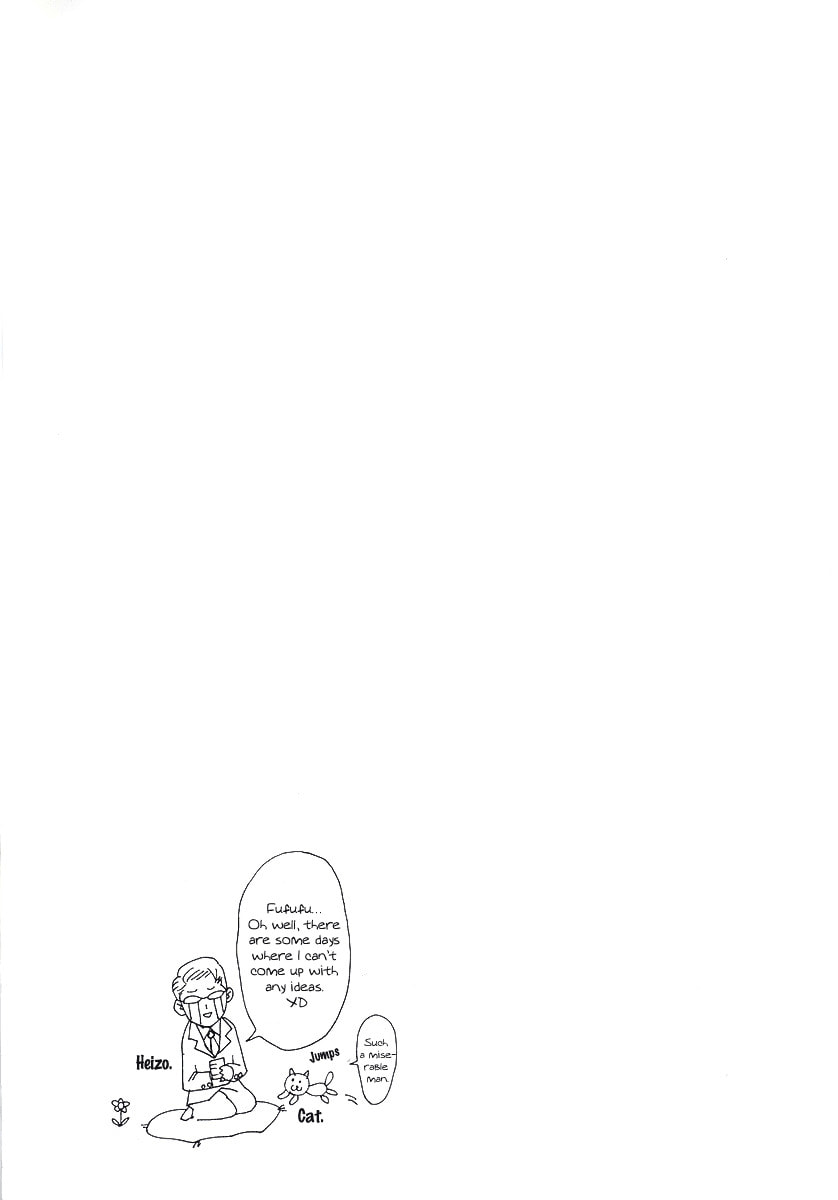 Read Aratama Tribe chapter 7 image 8 on Lezhin