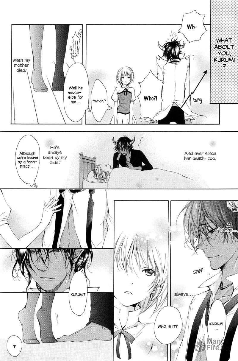Read Arcana - Akuma chapter 1 image 5 on Lezhin